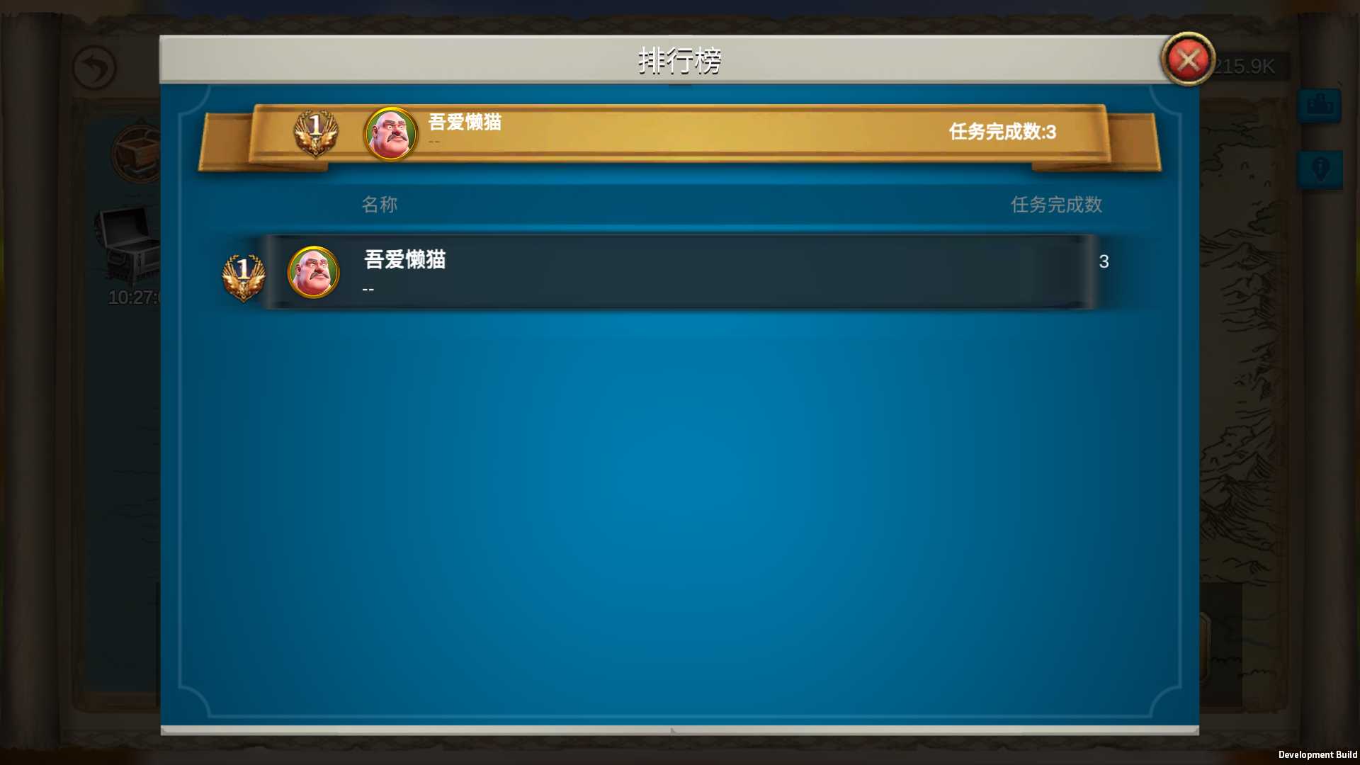 【万国觉醒内购授权版】 多文明策略手游Linux服务端+CDK授权后台+运营后台+内购+安卓+架设教程