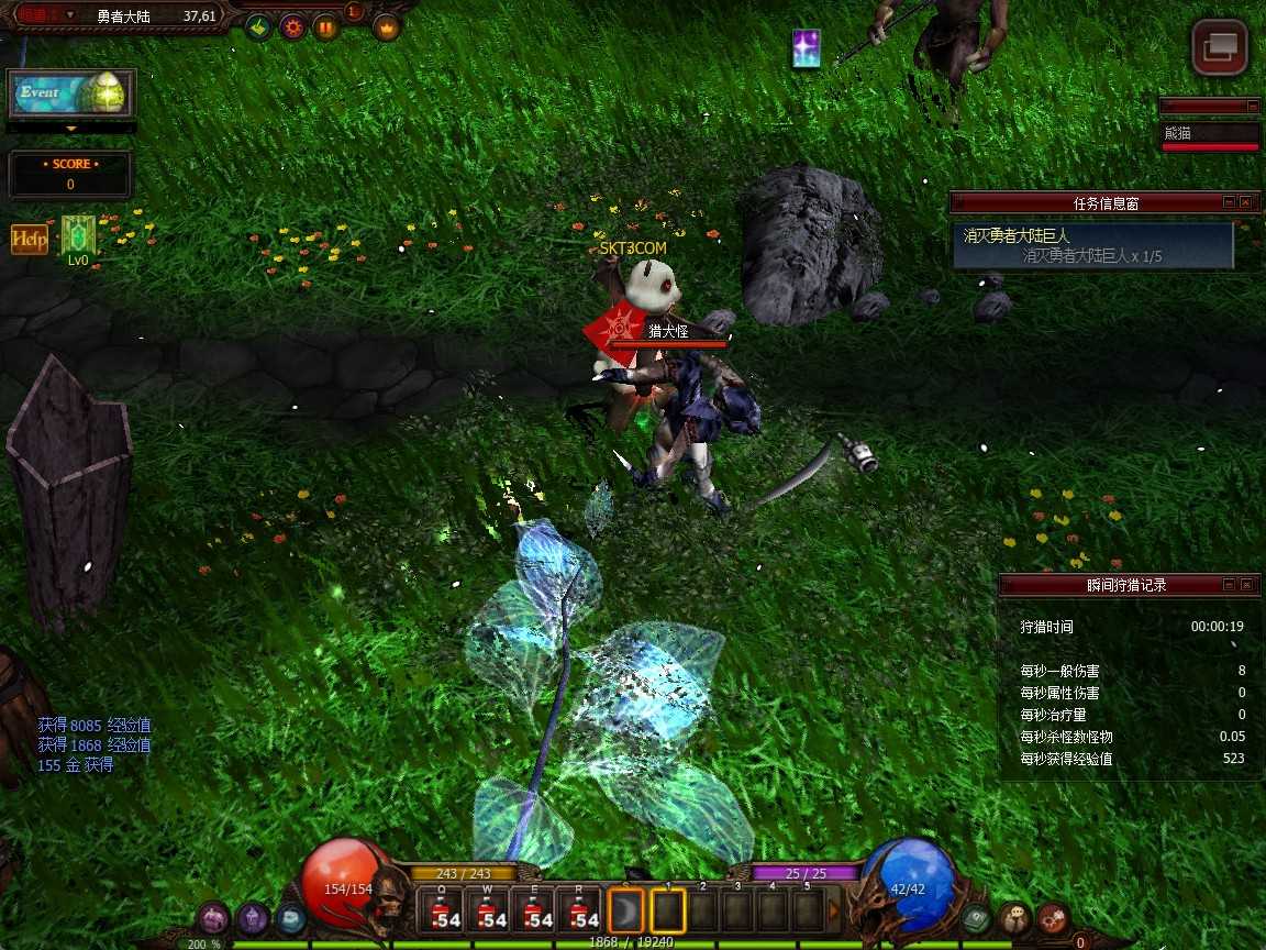 【怀旧奇迹S19】经典怀旧2.5D奇迹端游Win服务端+PC客户端+架设教程