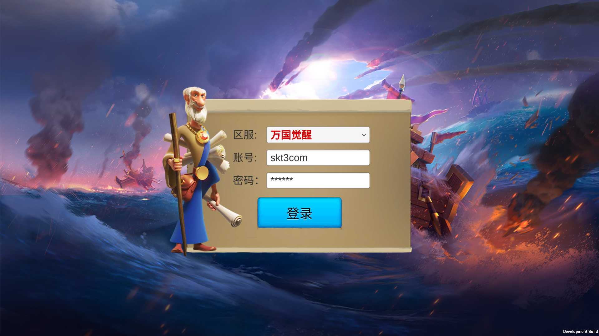 【万国觉醒内购授权版】 多文明策略手游Linux服务端+CDK授权后台+运营后台+内购+安卓+架设教程