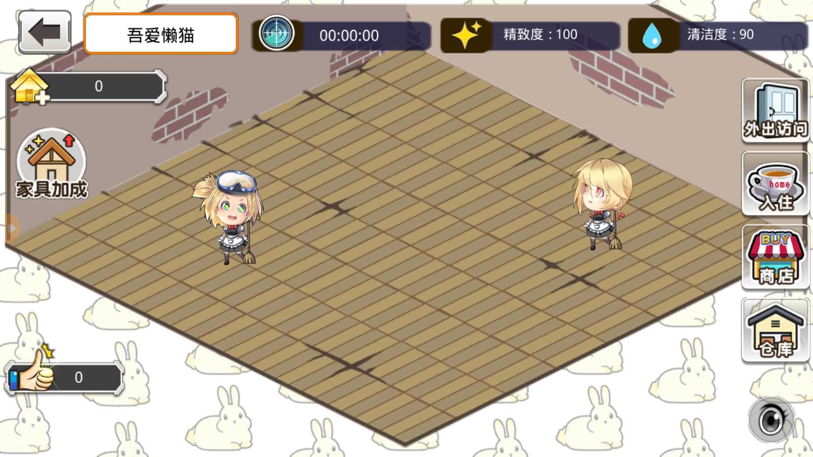【蔚蓝航线之无双舰姬本地完整优化版】跨次元美少女海战手游Win服务端+本地验证+管理后台+GM授权后台+双端+架设教程