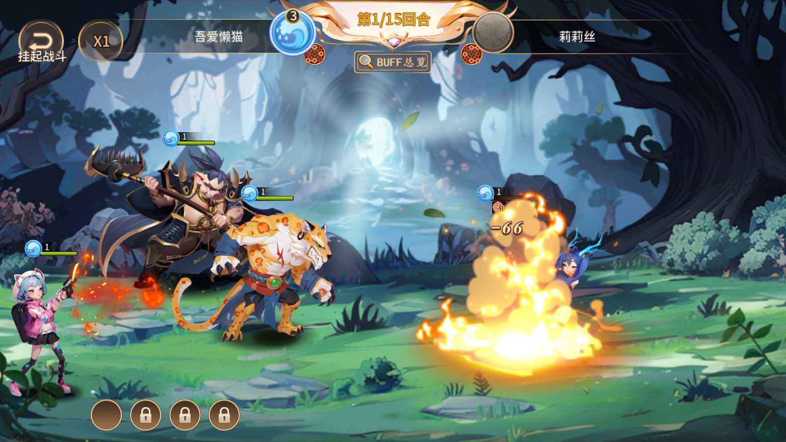 【西游降魔平台币内购版体验版】神话卡牌回合手游Linux服务端+CDK授权后台+双端+架设教程