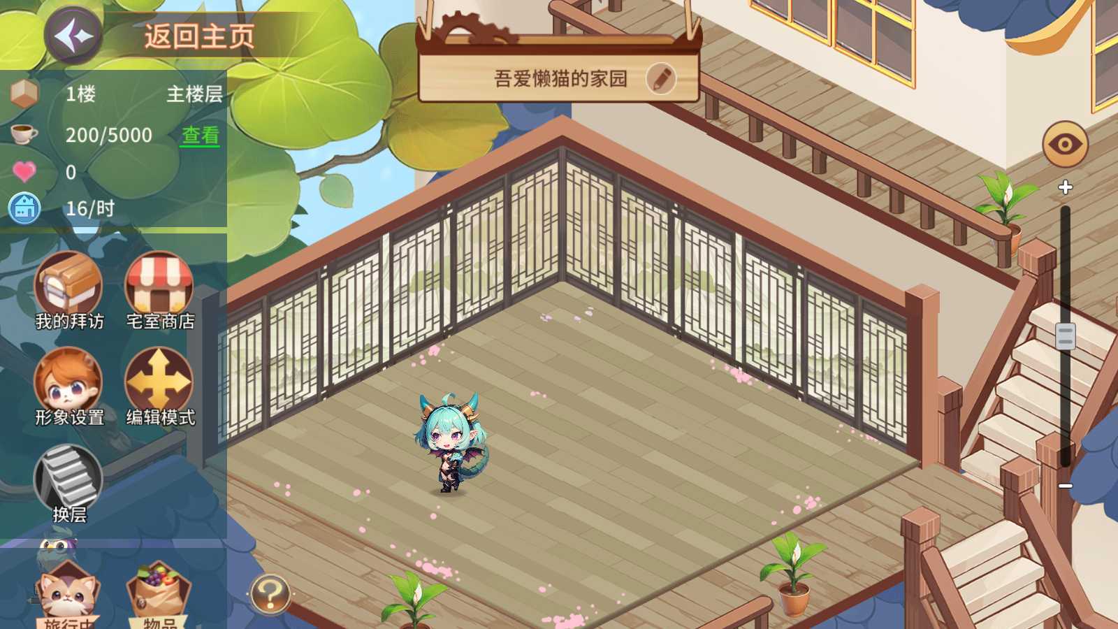 【西游降魔平台币内购版体验版】神话卡牌回合手游Linux服务端+CDK授权后台+双端+架设教程