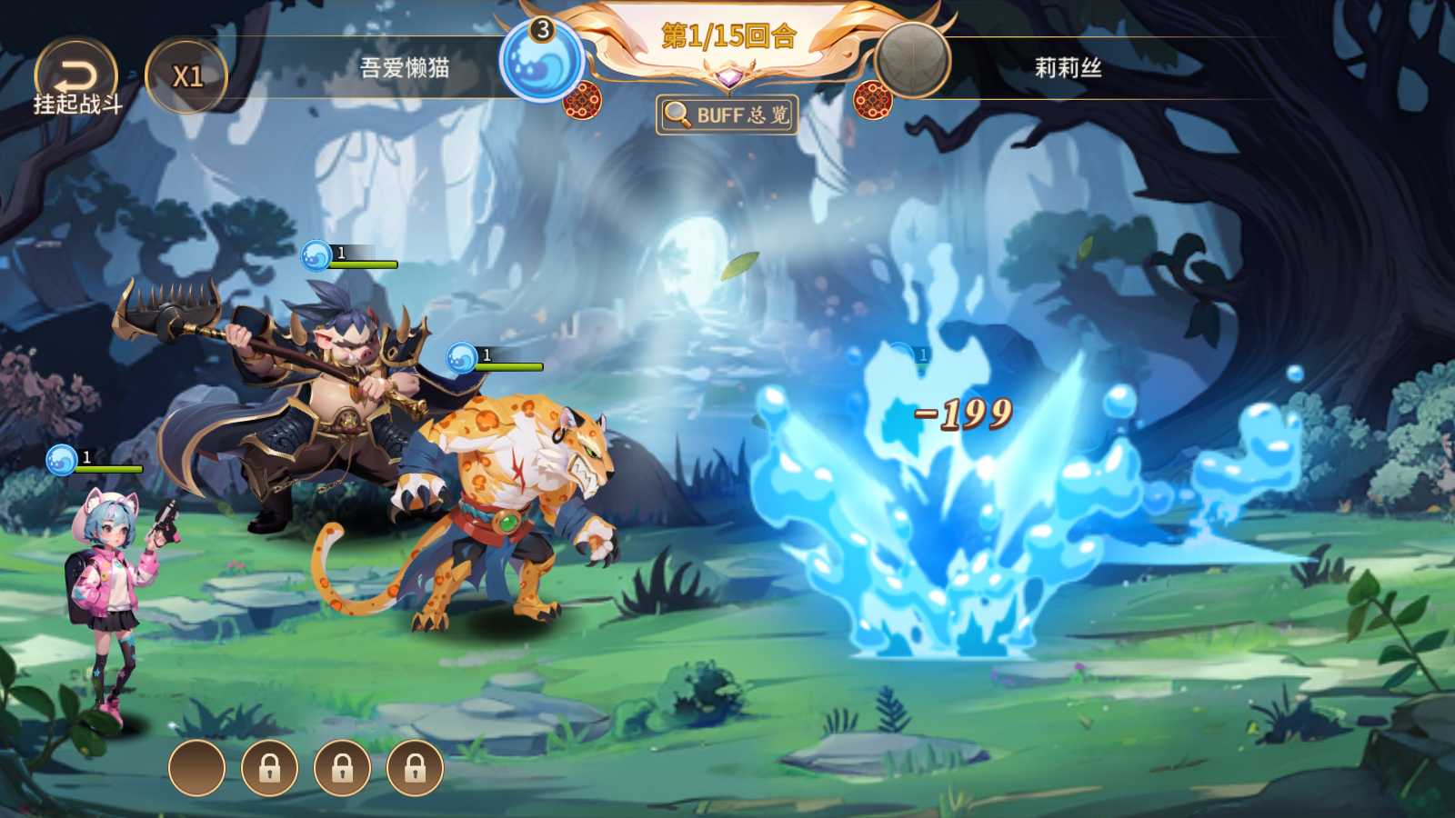 【西游降魔平台币内购版体验版】神话卡牌回合手游Linux服务端+CDK授权后台+双端+架设教程