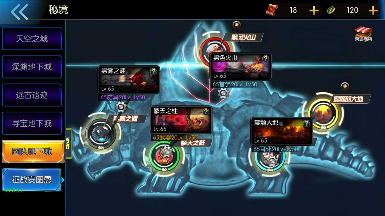 【情怀之尊龙2.0阿拉德[60帧]】横版闯关手游Linux服务端+一键端+配套表+WEB管理后台+GM授权后台+双端+架设教程