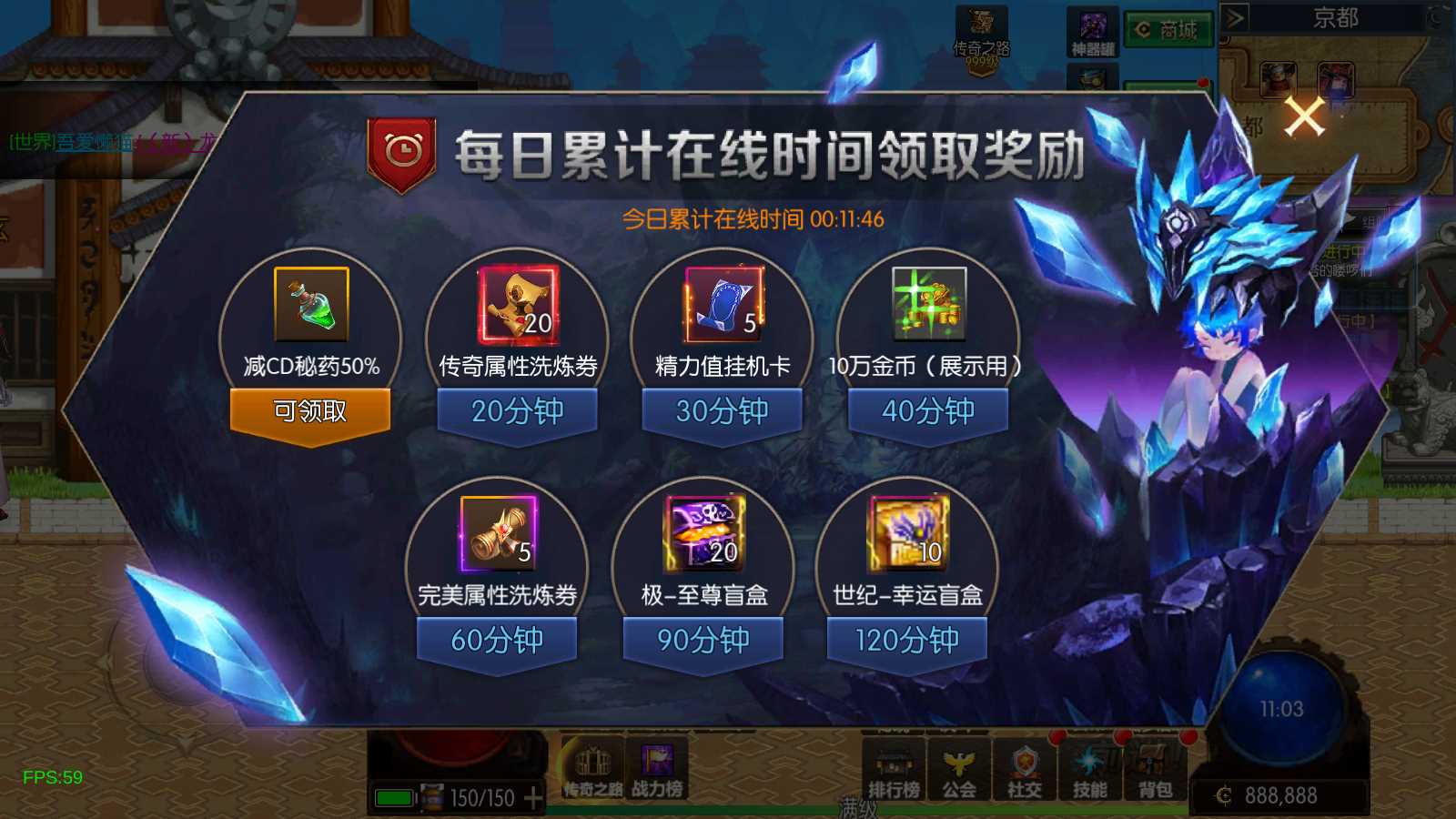 【情怀之新世纪阿拉德[60帧]】横版闯关手游Linux服务端+一键端+配套表+WEB管理后台+GM授权后台+双端+架设教程