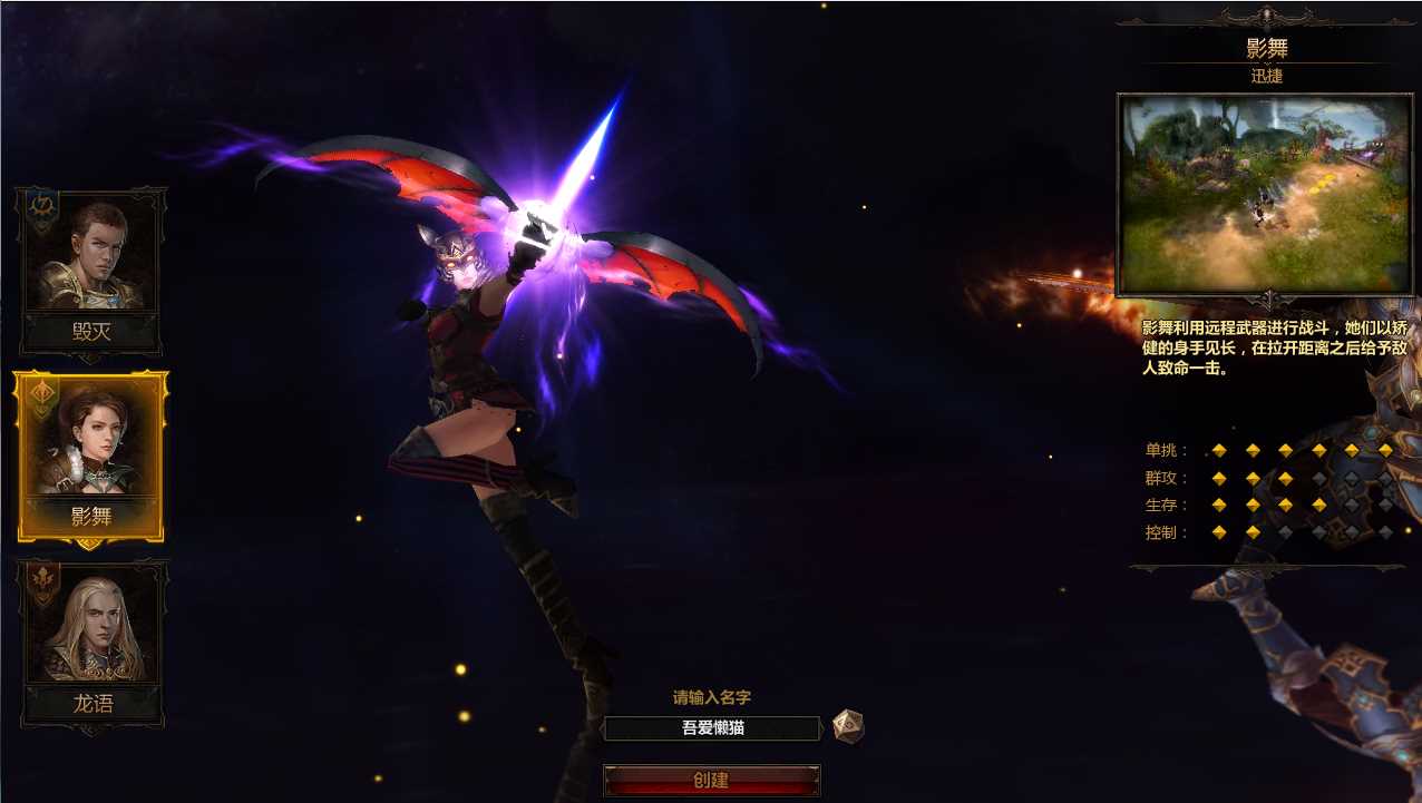 【冰火破坏神】暗黑奇幻页游Win服务端+物品ID修改教程+架设教程
