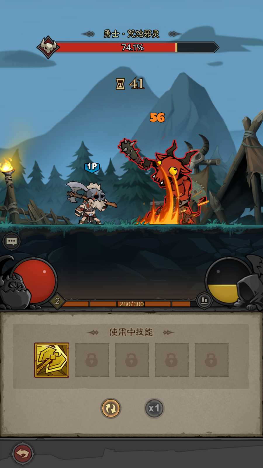 【毛起闪代金券内购完整版】放置RPG刷宝手游Linux服务端+本地注册+双端加解密工具+管理后台+双端+架设教程