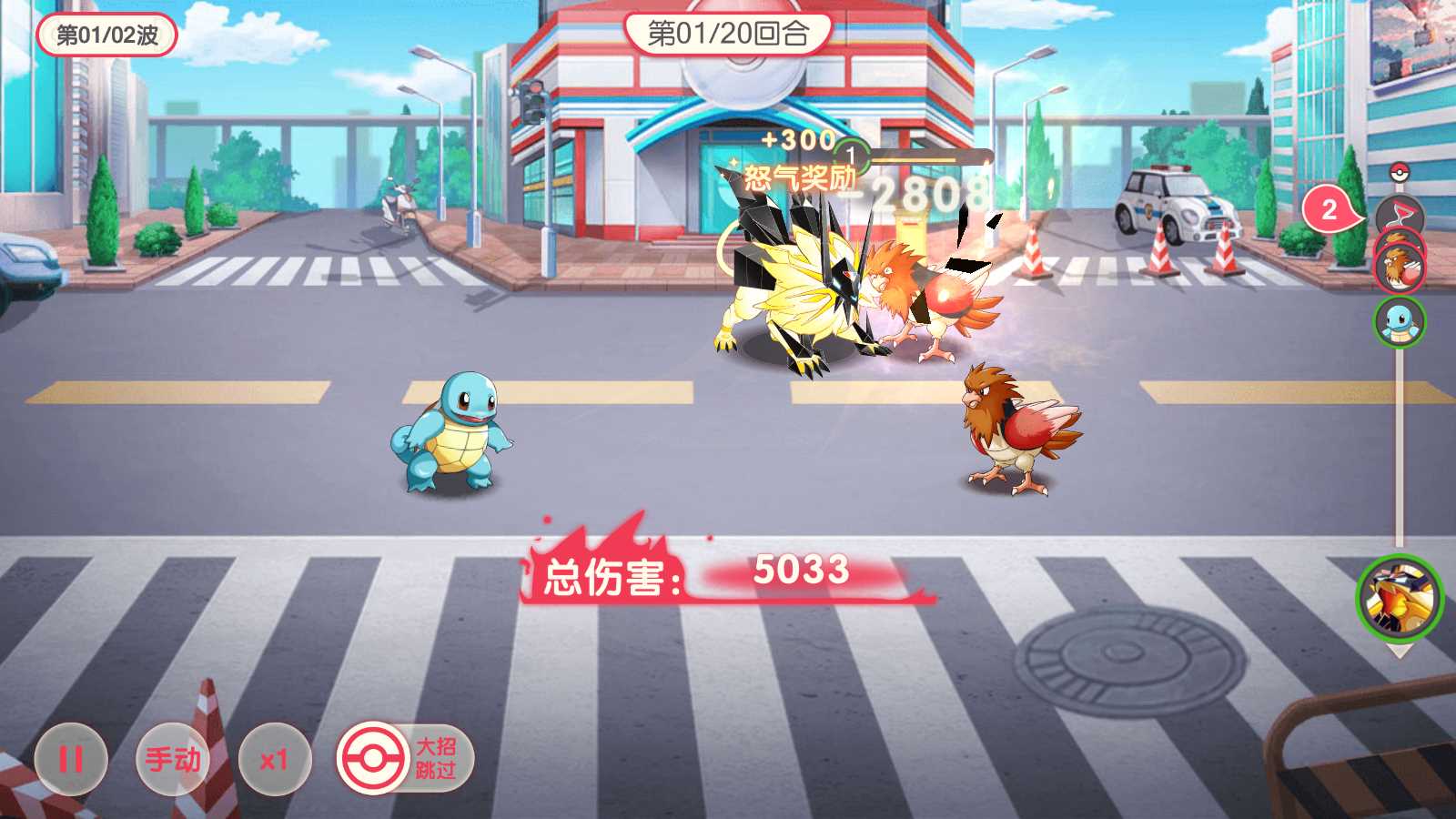 【口袋黄昏代金券内购多区跨服版】3D横版卡牌回合手游Linux服务端+管理后台+代理后台+GM授权后台+双端+架设教程