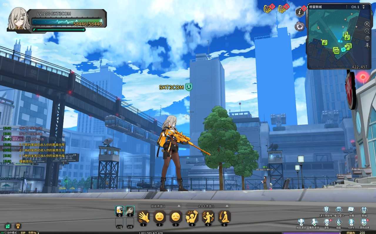 【灵魂武器100级女狙版】3D次元动漫MMORPG端游Win服务端+网页注册+充值后台+修改工具+补丁攻略+GM指令+GM工具+PC客户端+架设教程
