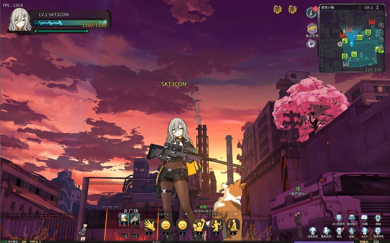 【灵魂武器100级女狙版】3D次元动漫MMORPG端游Win服务端+网页注册+充值后台+修改工具+补丁攻略+GM指令+GM工具+PC客户端+架设教程