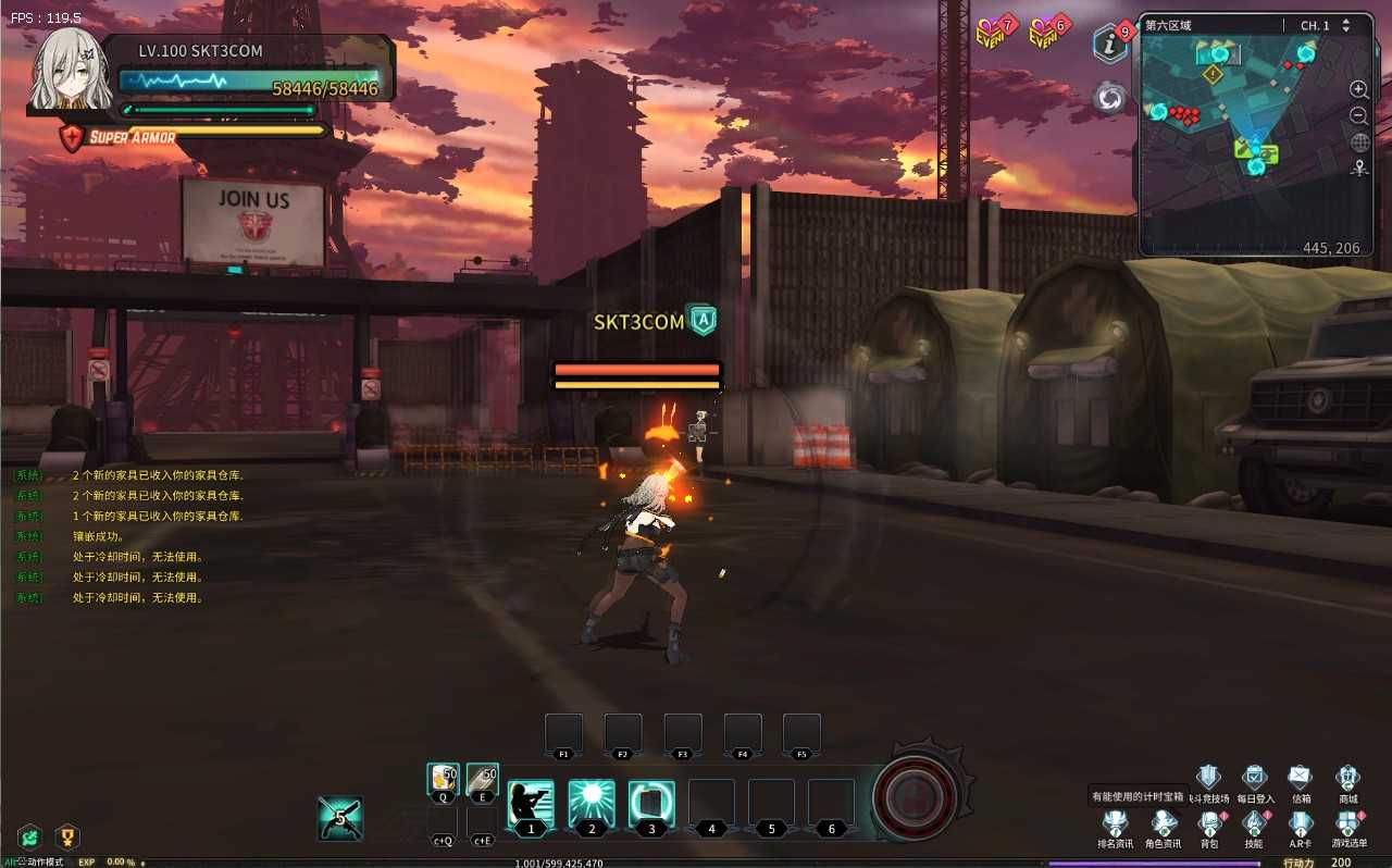 【灵魂武器100级女狙版】3D次元动漫MMORPG端游Win服务端+网页注册+充值后台+修改工具+补丁攻略+GM指令+GM工具+PC客户端+架设教程