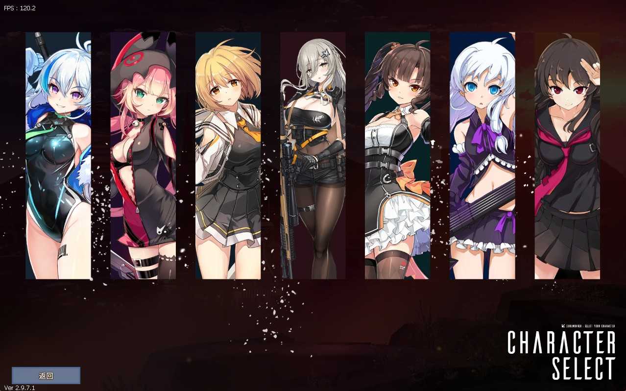 【灵魂武器100级女狙版】3D次元动漫MMORPG端游Win服务端+网页注册+充值后台+修改工具+补丁攻略+GM指令+GM工具+PC客户端+架设教程