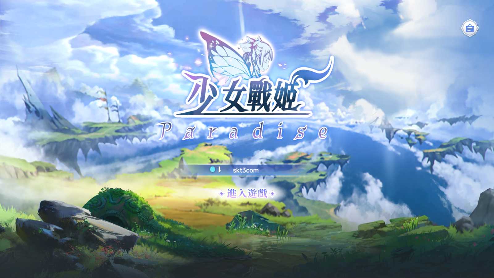【少女战姬】二次元卡牌回合手游Linux服务端+运维后台+管理后台+GM授权后台+安卓+架设教程