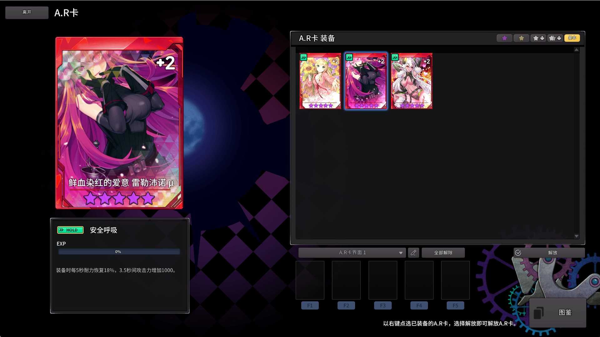 【灵魂武器花嫁72级第二版】3D次元动漫MMORPG端游Win服务端+修改工具+补丁攻略+GM指令+GM工具+PC客户端+架设教程