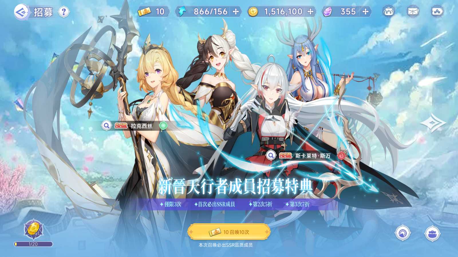 【少女战姬】二次元卡牌回合手游Linux服务端+运维后台+管理后台+GM授权后台+安卓+架设教程