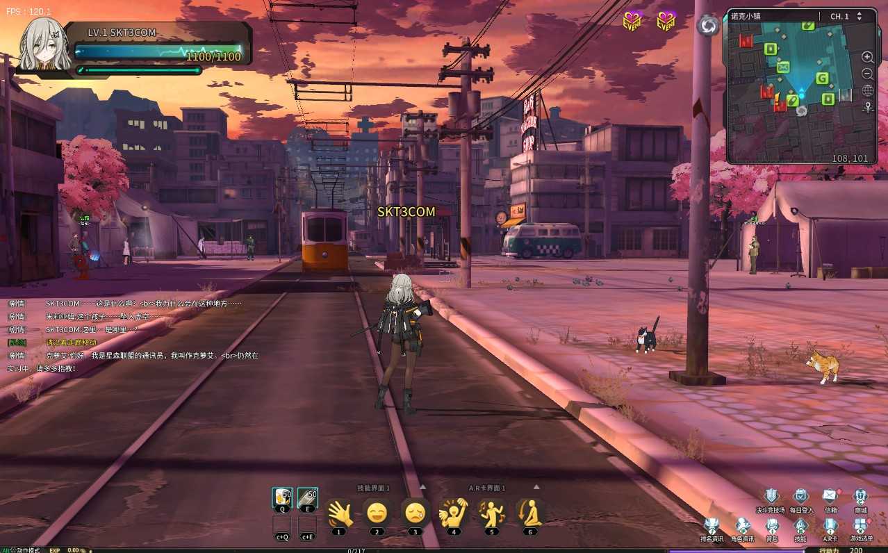 【灵魂武器100级女狙版】3D次元动漫MMORPG端游Win服务端+网页注册+充值后台+修改工具+补丁攻略+GM指令+GM工具+PC客户端+架设教程