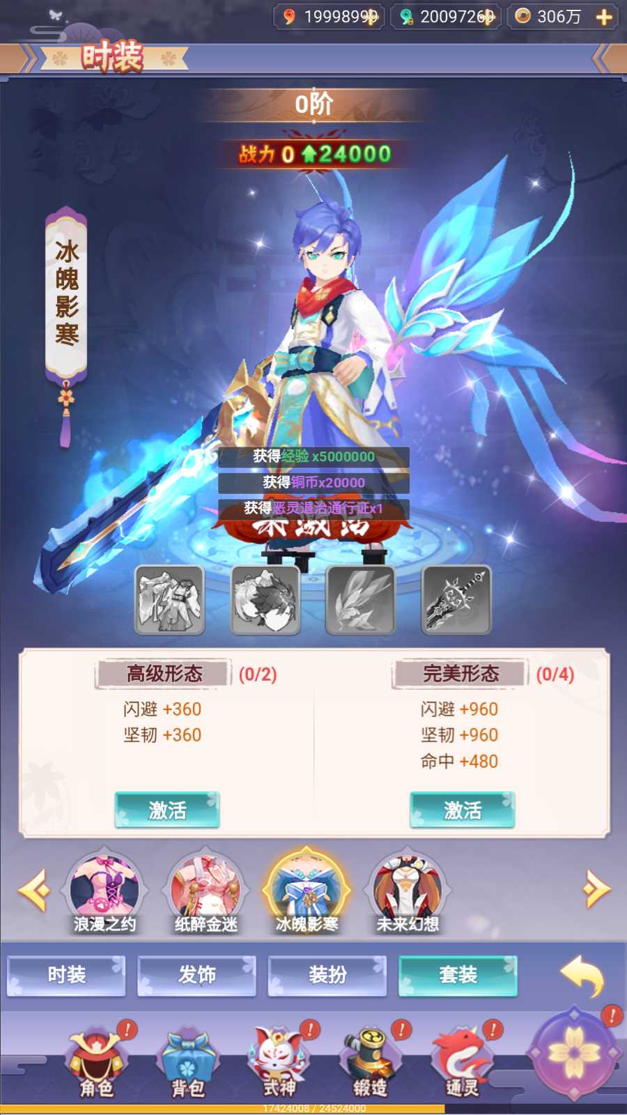 【九州谕H5正式版】三网H5游戏Linux服务端+GM授权后台+全套源码+安卓+架设教程