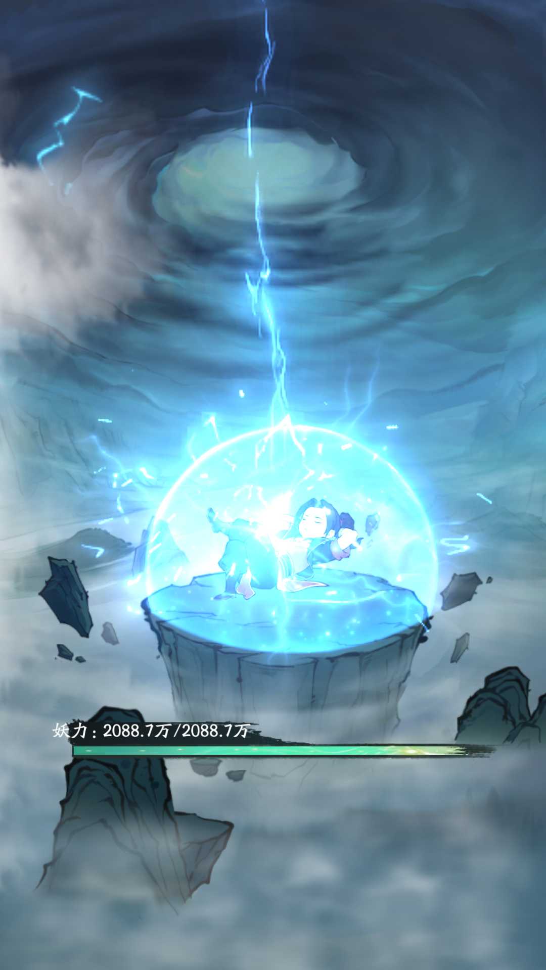 【魔道修仙代金券内购多区第二版】开箱子手游Ubuntu服务端+镜像端+CDK授权后台+双端+架设教程