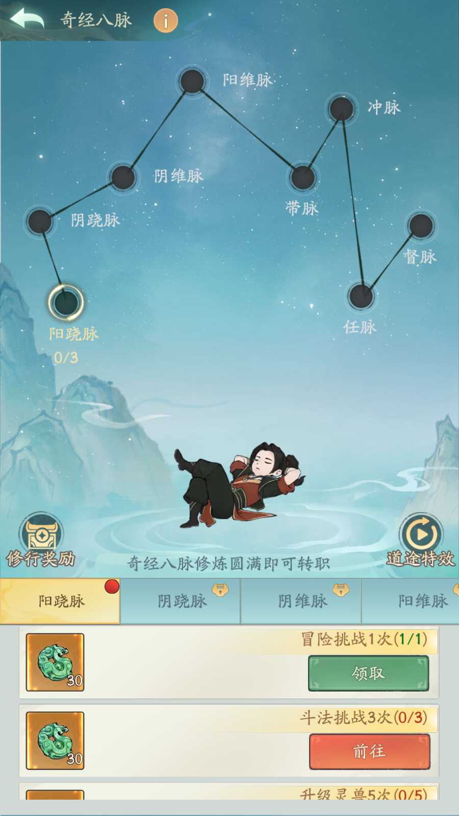 【魔道修仙代金券内购多区第三版】开箱子手游Ubuntu服务端+CDK授权后台+双端+架设教程