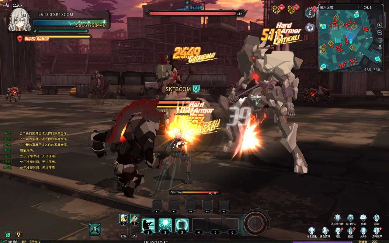 【灵魂武器100级女狙版】3D次元动漫MMORPG端游Win服务端+网页注册+充值后台+修改工具+补丁攻略+GM指令+GM工具+PC客户端+架设教程