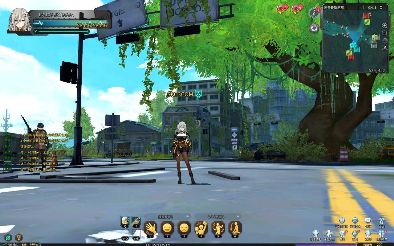 【灵魂武器100级女狙版】3D次元动漫MMORPG端游Win服务端+网页注册+充值后台+修改工具+补丁攻略+GM指令+GM工具+PC客户端+架设教程