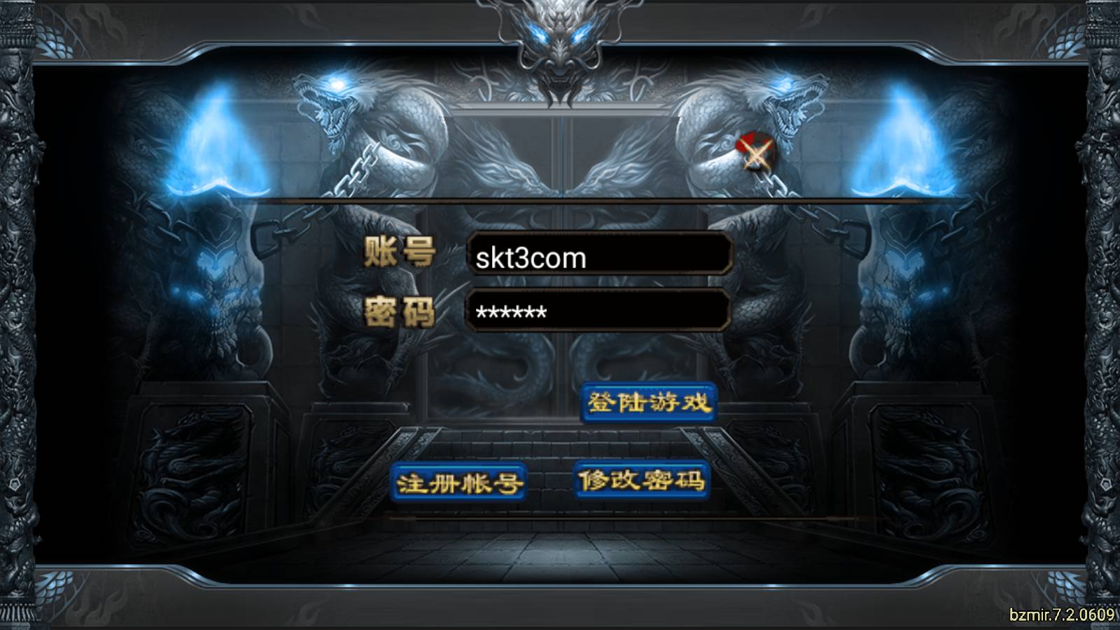 【寄售】【雄霸三国单职业-白猪7.2】战神引擎WIN服务端+GM工具+双端+架设教程