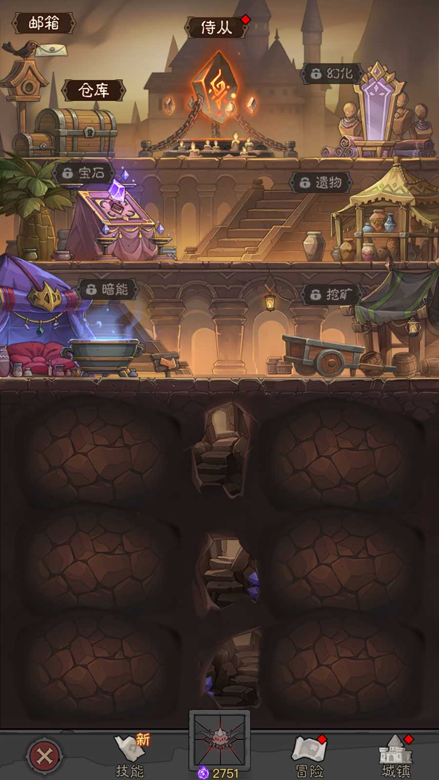 【英雄有閃内购法师双角色5倍速修复版】放置RPG刷宝手游Linux服务端+加解密工具+管理后台+CDK授权后台+双端+架设教程