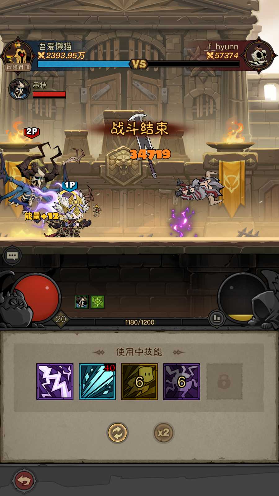 【英雄有閃内购法师双角色5倍速修复版】放置RPG刷宝手游Linux服务端+加解密工具+管理后台+CDK授权后台+双端+架设教程