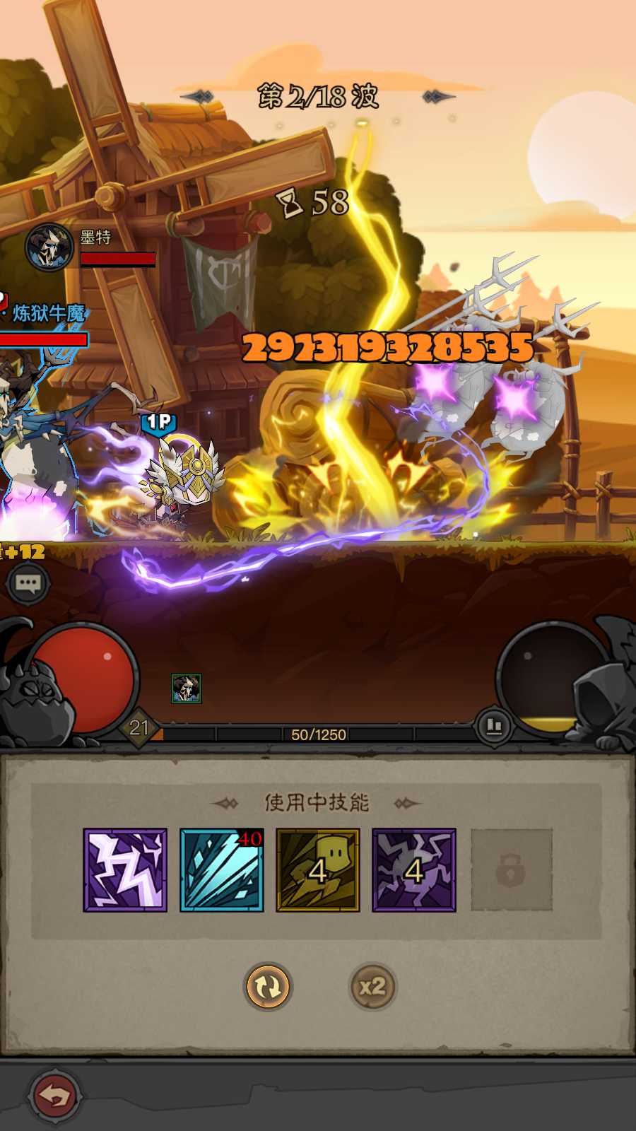 【英雄有閃内购法师双角色5倍速修复版】放置RPG刷宝手游Linux服务端+加解密工具+管理后台+CDK授权后台+双端+架设教程