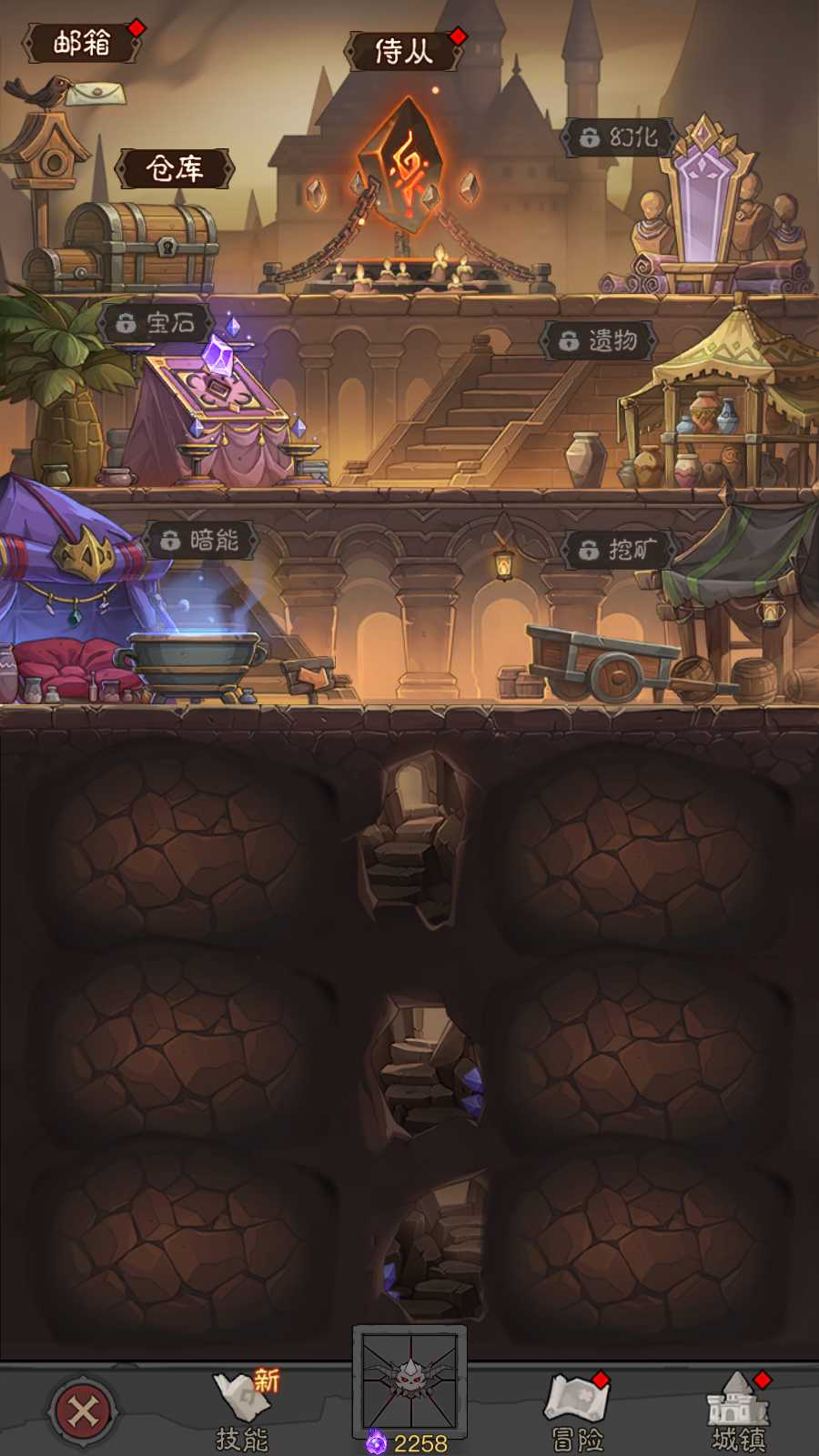 【英雄有閃代金券内购法师双角色8倍速暗能修复版】放置RPG刷宝手游Linux服务端+管理后台+代理后台+CDK授权后台+双端+架设教程