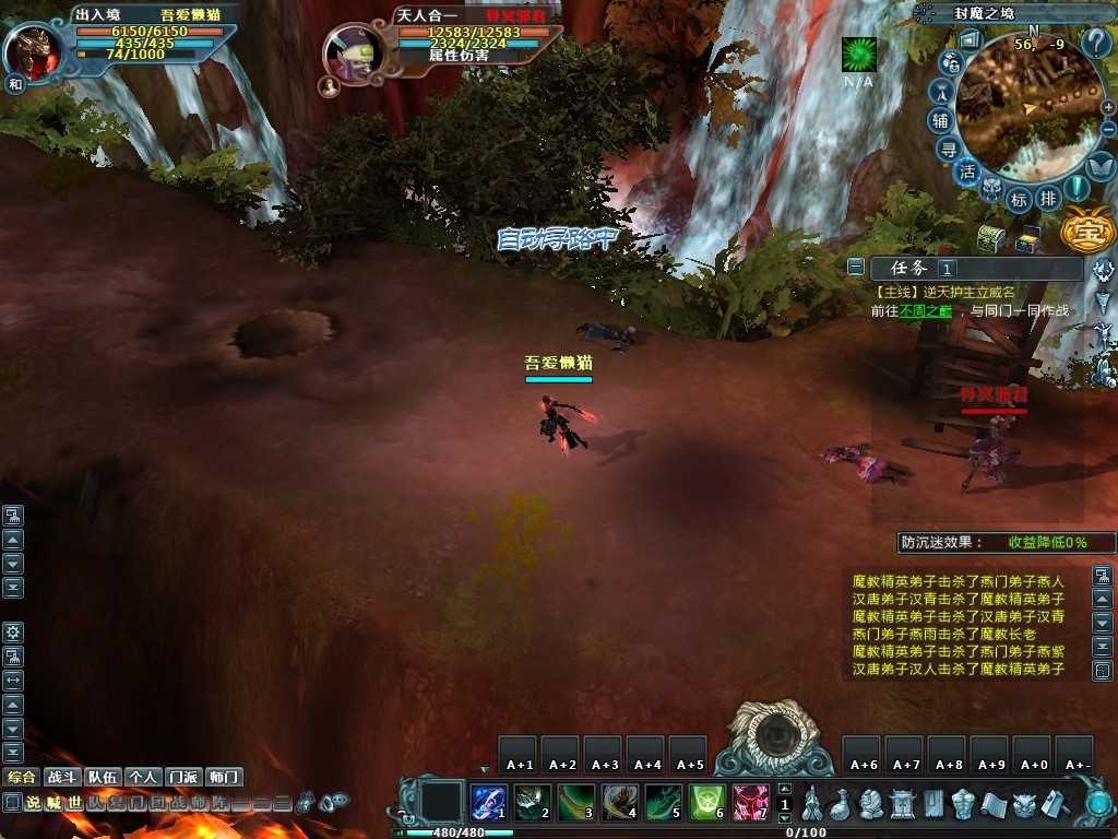 【千年之王】典藏武侠3D端游Win服务端+网页注册+PC客户端+架设教程