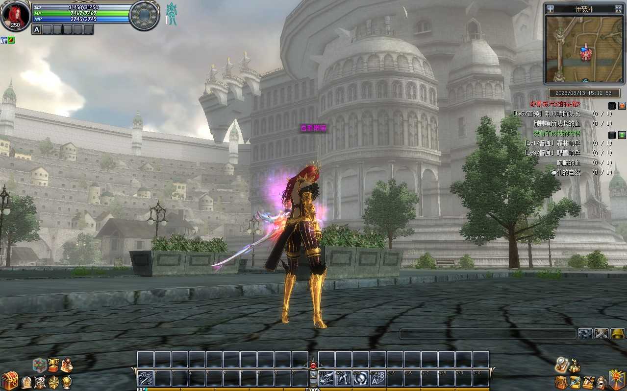 【新版奇迹世界2幻影城八职业】3DMMORPG端游Win服务端+登录器生成器+网页注册+GM工具+GM指令+货币修改教程+PC客户端+架设教程