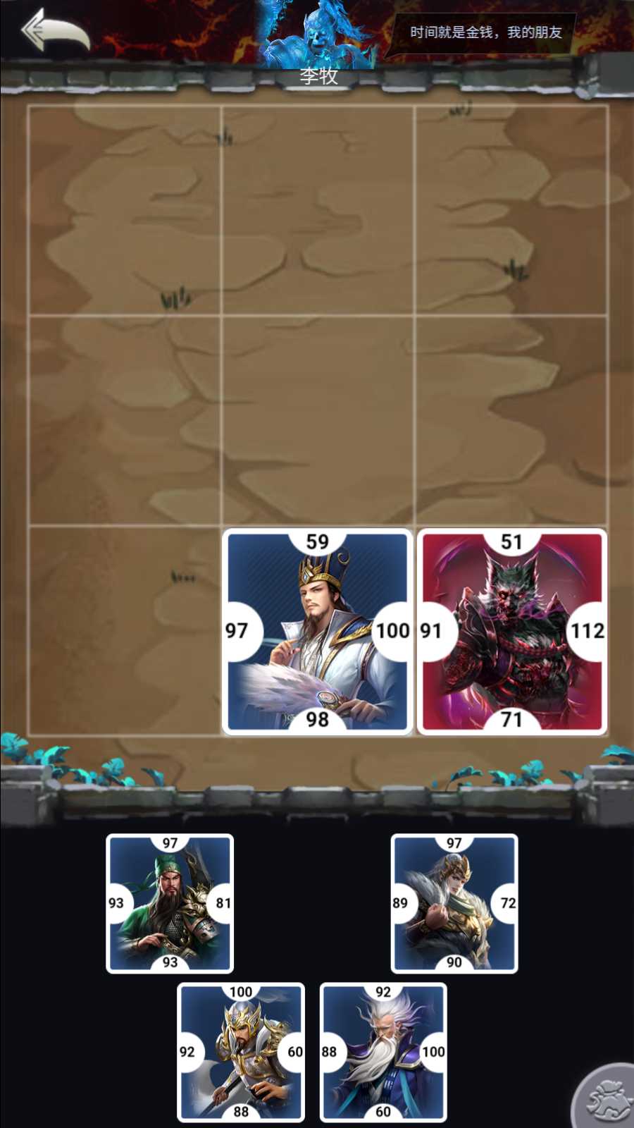 【三国兵临天下合服版】三网H5策略手游Linux服务端+管理后台+CDK授权后台+安卓+架设教程