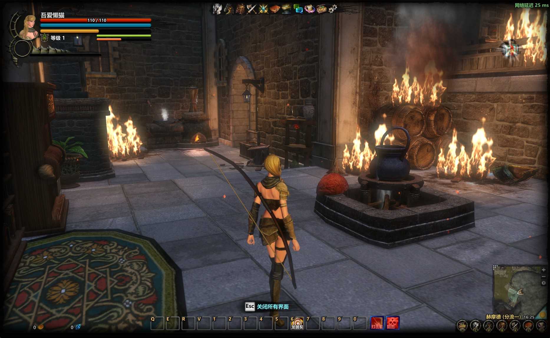 【群龙默示录OL】3D奇幻MMORPG端游Win服务端+PC客户端+网页注册+GM充值后台+架设教程