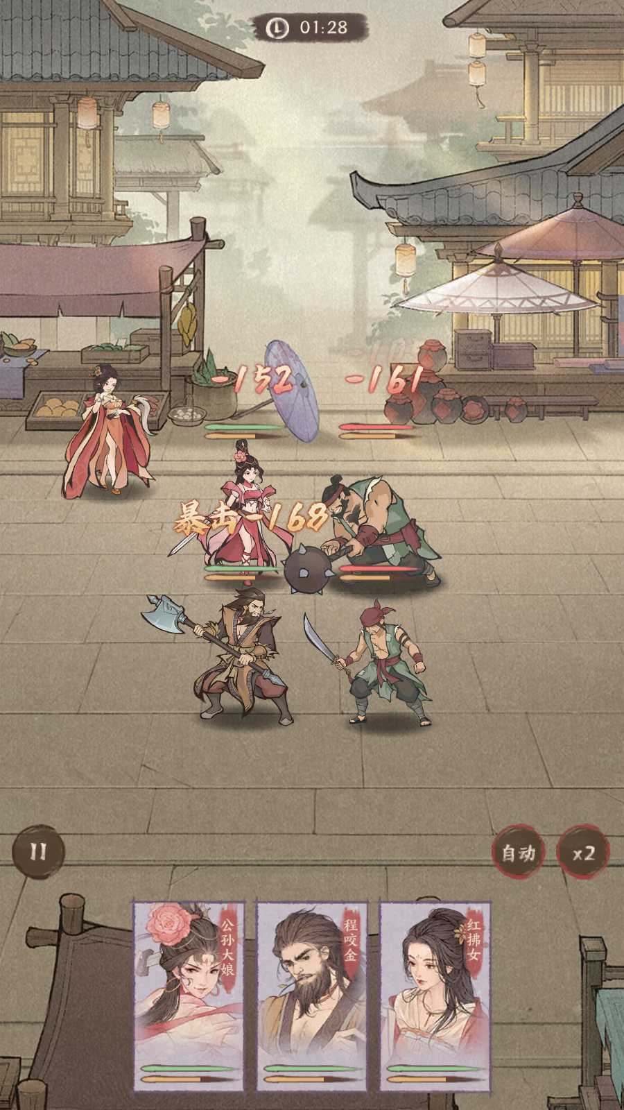 【种X新13僚属版】模拟经营手游Linux服务端+管理后台+多功能后台+GM授权后台+双端+架设教程