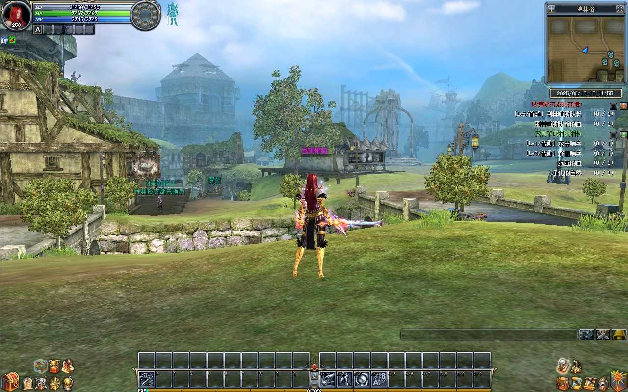 【新版奇迹世界2幻影城八职业】3DMMORPG端游Win服务端+登录器生成器+网页注册+GM工具+GM指令+货币修改教程+PC客户端+架设教程