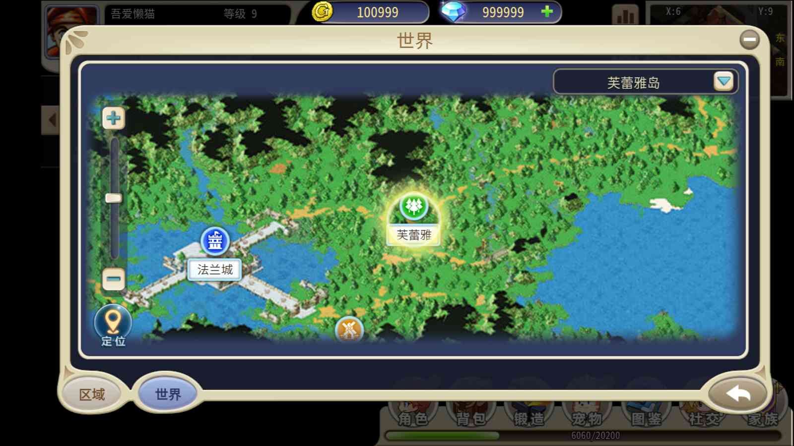 【复古魔力归来H5高爆第二版】三网H5游戏Linux服务端+管理后台+GM授权后台+安卓+架设教程