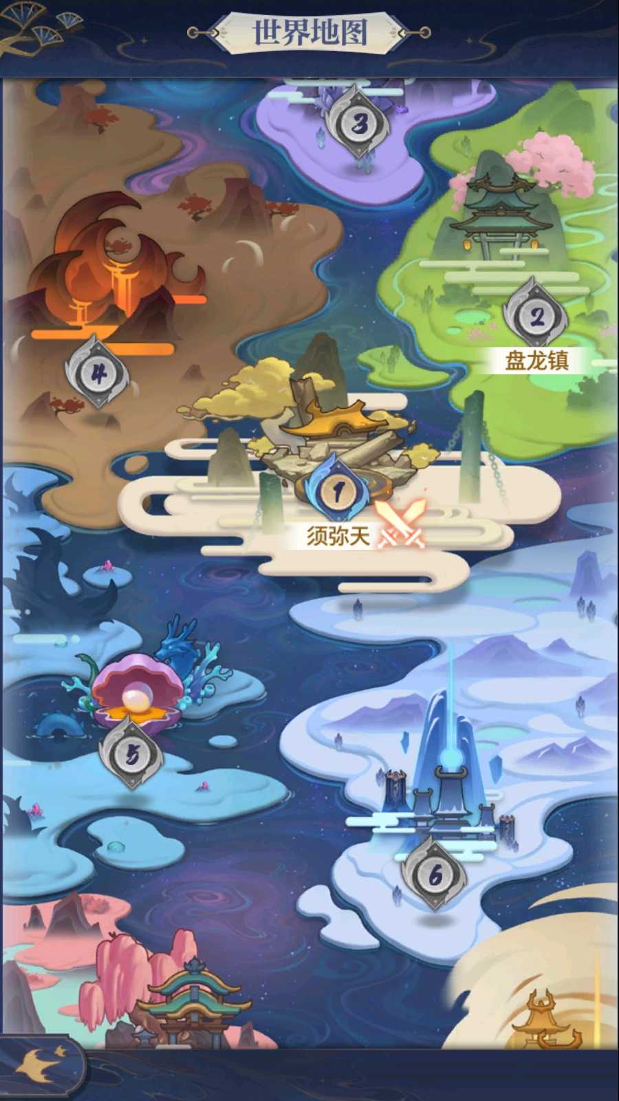 【炼仙传说Win版】卡牌回合手游Win服务端+GM授权后台+双端+架设教程