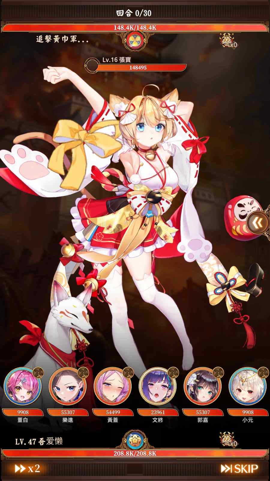 【少女回战初始版】卡牌回合手游Linux服务端+lua加解密工具+GM授权后台+安卓+架设教程