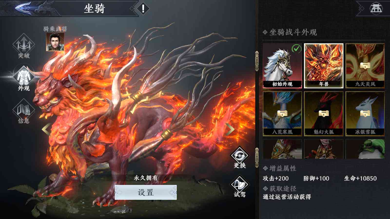 【极无双2初始版】3D动作ARPG手游Linux服务端+本地注册+本地热更+GM授权后台+安卓+架设教程