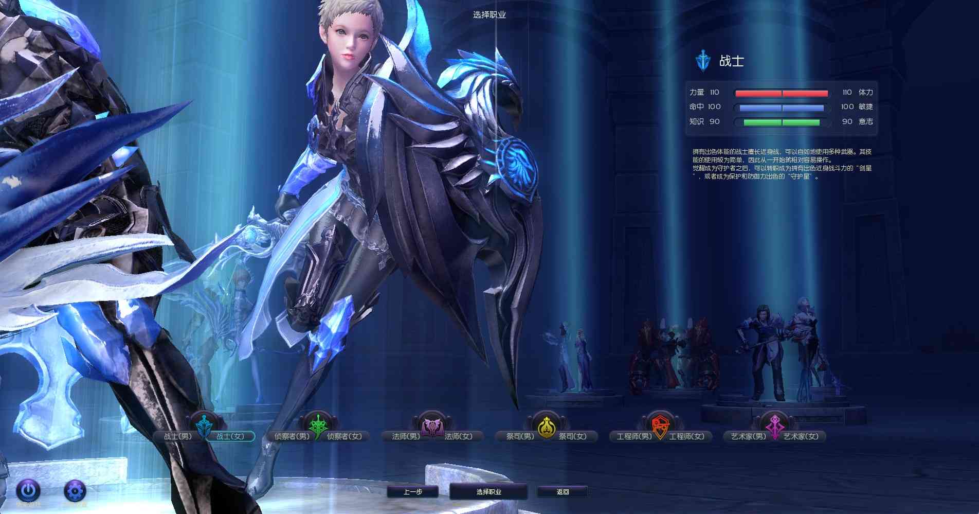 【永恒之塔v5.8】MMORPG端游Win服务端+GM指令+PC客户端+架设教程