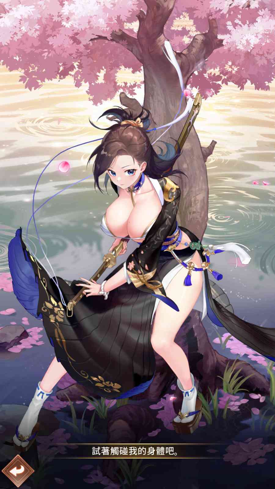 【少女回战优化版】卡牌回合手游Linux服务端+lua加解密工具+GM管理后台+GM授权后台+安卓+架设教程