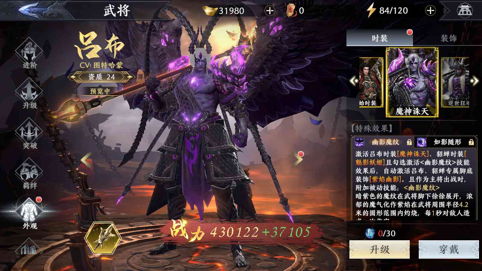 【极无双2初始版】3D动作ARPG手游Linux服务端+本地注册+本地热更+GM授权后台+安卓+架设教程