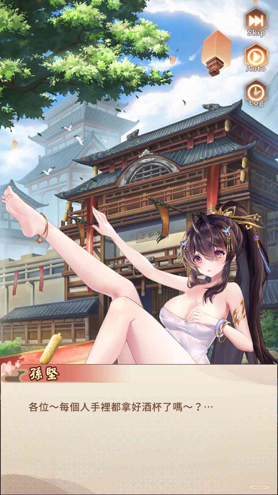 【少女回战优化版】卡牌回合手游Linux服务端+lua加解密工具+GM管理后台+GM授权后台+安卓+架设教程