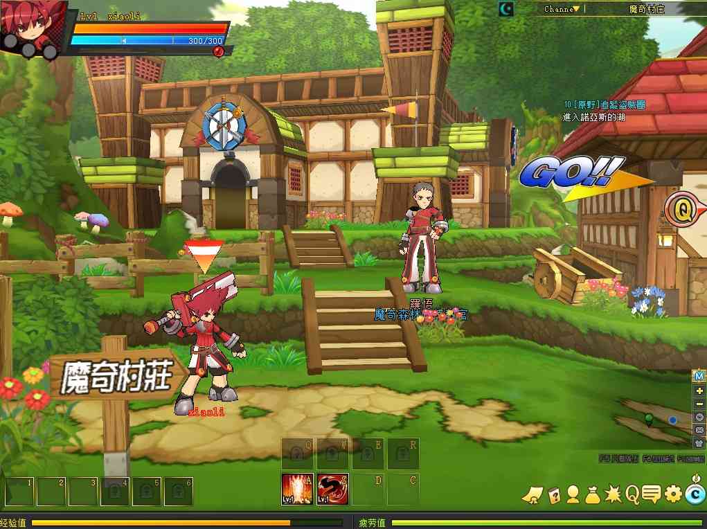 【艾尔之光】3D横版格斗端游+网页注册+GM工具+PC客户端+架设教程