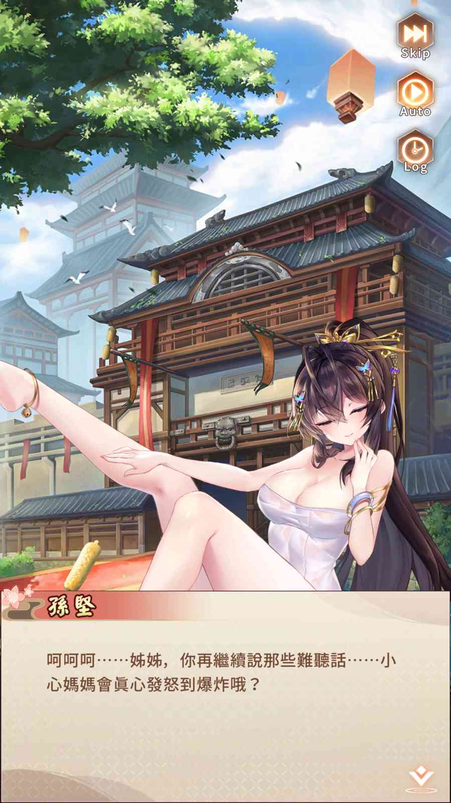 【少女回战优化版】卡牌回合手游Linux服务端+lua加解密工具+GM管理后台+GM授权后台+安卓+架设教程