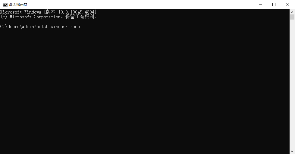 电脑出现spi can’t create gmem lock修复办法[测试可用]