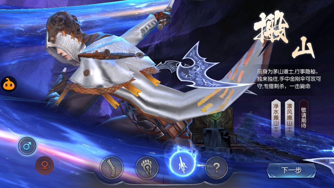 20251004180147206-Compress_Screenshot_20240513-222158