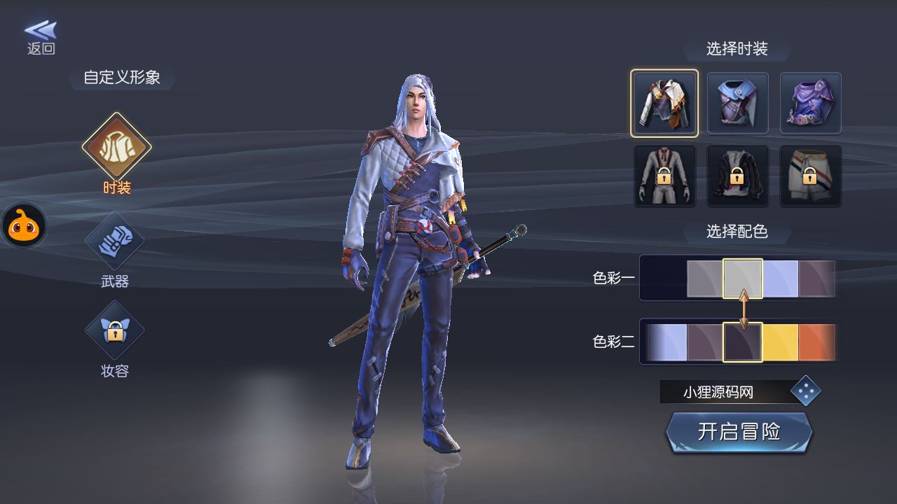 20251004180148660-Compress_Screenshot_20240513-222218