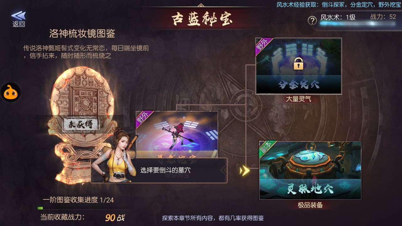 20251004180150102-Compress_Screenshot_20240514-000918